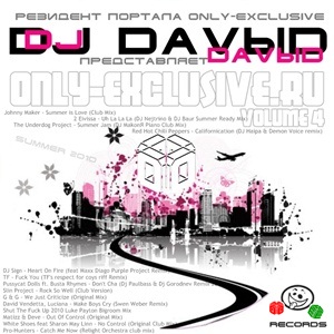 Only-Exclusive.ru VOLUME 4 mix by DJ DAVЫD