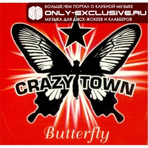 Crazy Town - Butterfly (Dj Vini Remix)