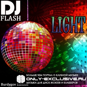 DJ Flash - Light
