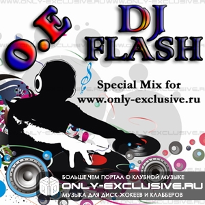 DJ Flash - O.E