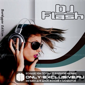 DJ Flash - Rockin