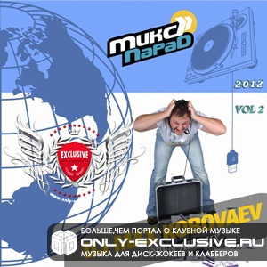 DJ Max Korovaev - Mix Parad 2012 [vol.2]