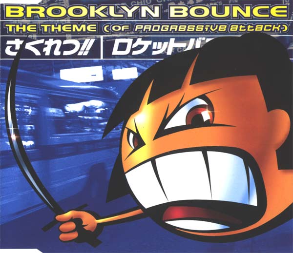 Brooklyn Bounce  - The Theme (Dany Wild Meets & Dennis Bohn Remix)