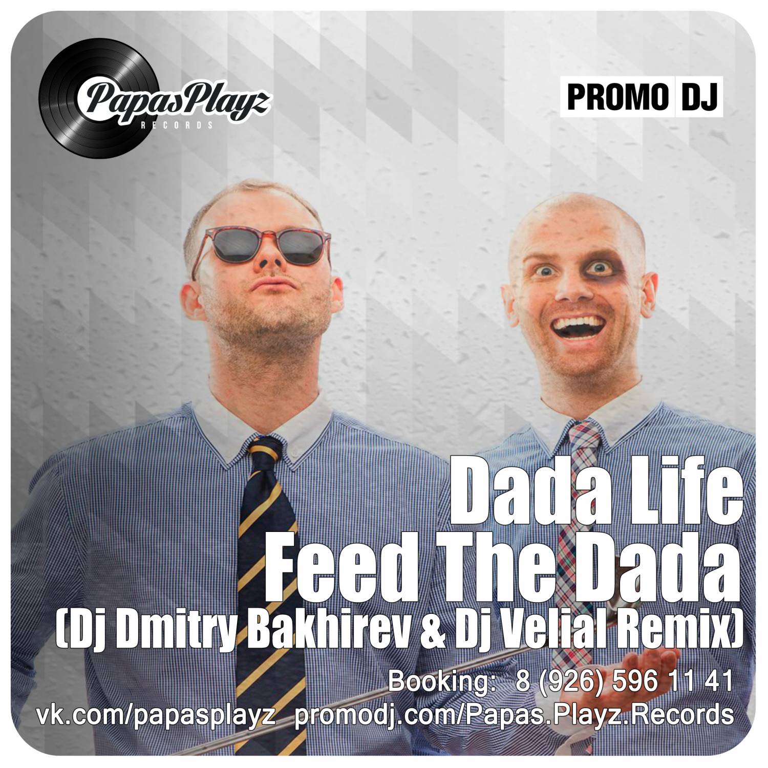Dada Life - Feed The Dada (Dj Dmitry Bakhirev & Dj Velial Remix)
