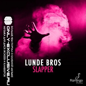Lunde Bros – Slapper (Original Mix)